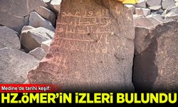 Medine'de Tarihi Keşif: Hz. Ömer'in İzleri Bulundu