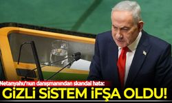 Netanyahu’nun danışmanından skandal hata: Kodları açıkta bıraktı, gizli sistem ifşa oldu!