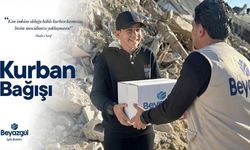 Kurban Bağışı: Güvenilir Kurban Organizasyonu