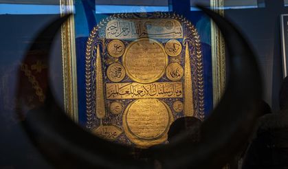 Erzurum'da Kutsal Emanetler ve Vakıf Eserleri Sergisi açıldı
