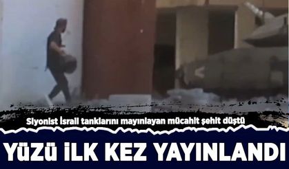 Siyonist israil tanklarını mayınlayan mücahit şehit düştü: Kerim Ebu Arca'nın yüzü ilk kez yayınlandı