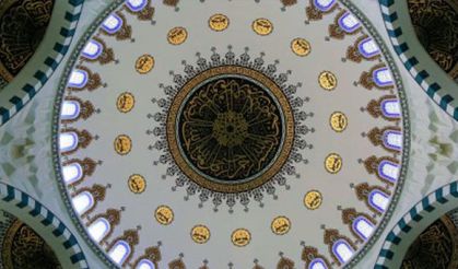 Şatah, Şathiye, Şatahat ne demektir?