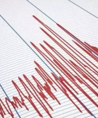 AFAD duyurdu! Çanakkale'de 4,6 büyüklüğünde deprem