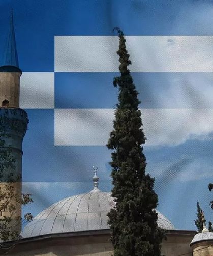 Batı Trakyalı Türkler: Yunanistan, azınlık haklarına saygı göstermiyor