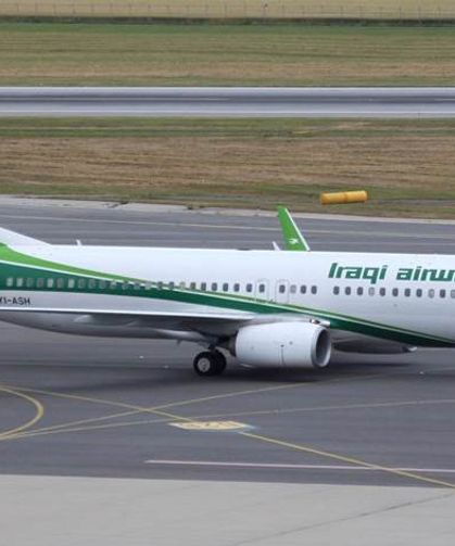 Irak Hava Yolları, İran'a seferleri yeniden başlattı