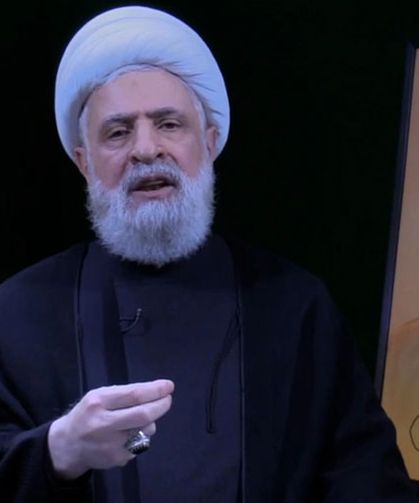 Hizbullah Genel Sekreteri Kasım'dan İsrail açıklaması: Artık taviz yok