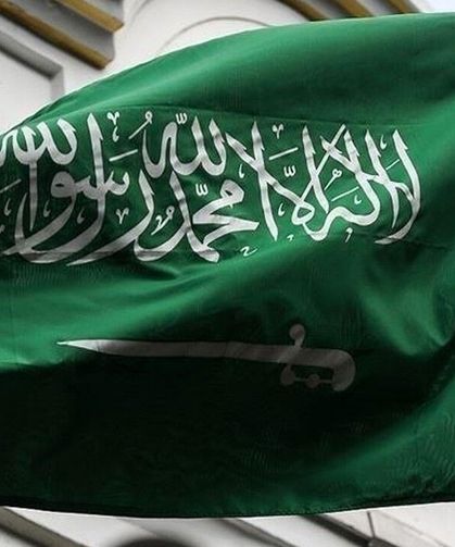 Suudi Arabistan’ın güneyindeki iki kentte erken uyarı alarmı verildi