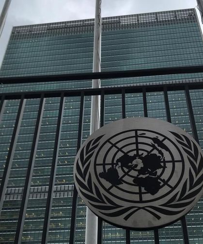 BM'den ABD-İran gerilimine "diplomasi yoluyla çözüm bulunması" çağrısı