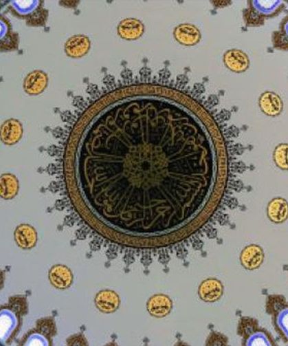 Şatah, Şathiye, Şatahat ne demektir?