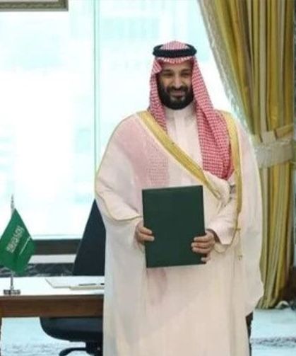 Mekke Savunma İttifakı'nın ilk genel sekreteri açıklandı