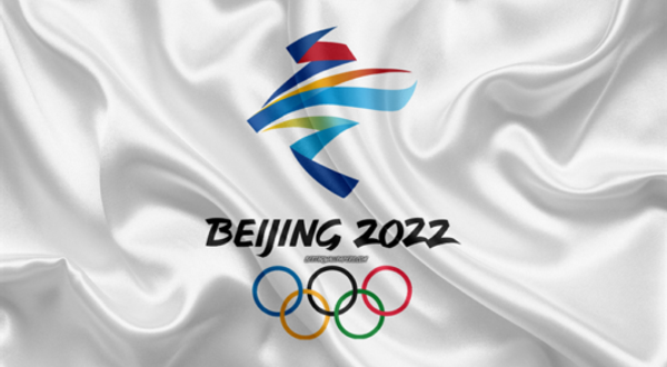 Çin'de Pekin Kış Olimpiyatları'na gelen 106 kişide Kovid-19 vakası tespit edildi