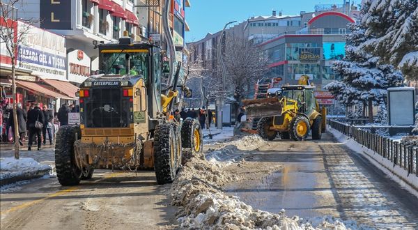 Doğu Anadolu'daki 4 il için buzlanma, don ve çığ uyarısı