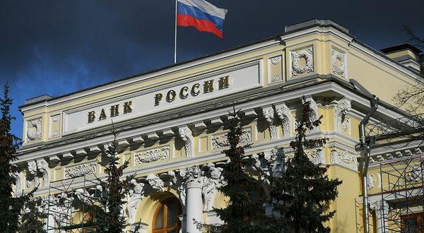 Rusya Merkez Bankası faizi indirdi