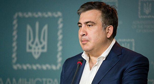 Tututklu eski Gürcistan Cumhurbaşkanı Saakaşvili hastaneye kaldırıldı