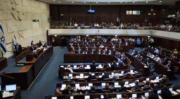 İşgalci İsrail parlamentosu feshedildi