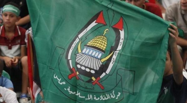 Hamas: Biden'ın Orta Doğu turu İsrail çıkarlarına hizmet ediyor