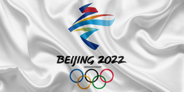 Japonya, Pekin 2022'ye "ulusal menfaatlerine" göre resmi yetkili gönderecek