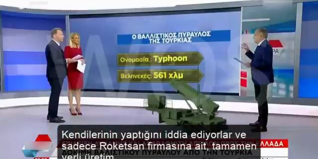 Yunan spiker şaştı kaldı! Türklerde bu teknoloji var mı