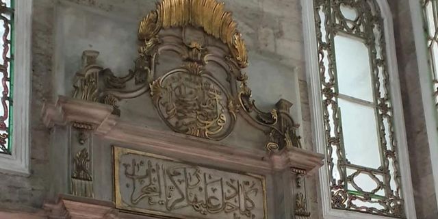 Cami mihrabındaki skandal! Mihraptaki bu suret kime ait?