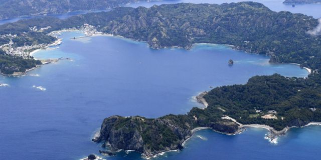 Tokyo'nun güneyindeki Ogasawara Adası'nda 6,1 büyüklüğünde deprem