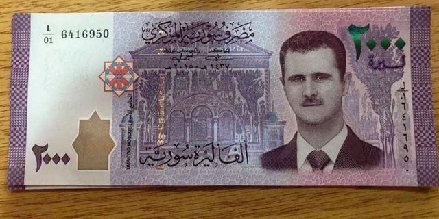 Suriye'de devalüasyon! Lira yüzde 50 değer kaybetti...