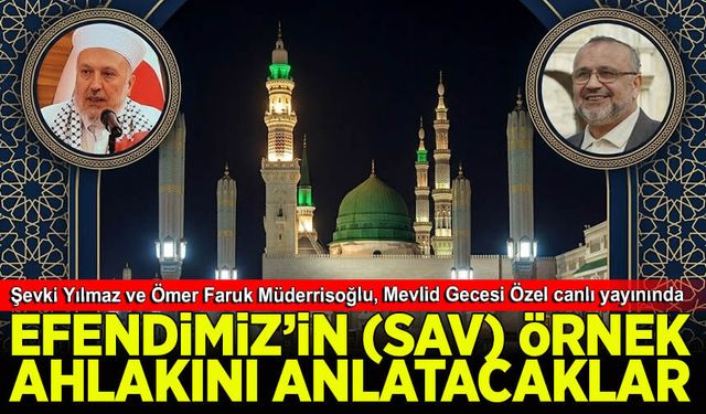 Şevki Yılmaz ve Ömer Faruk Müderrisoğlu ile Mevlid Gecesi Özel