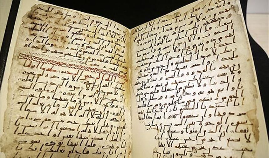 Birmingham Üniversitesi Kütüphanesinde 1370 Yıllık Kur'an-ı Kerim bulundu