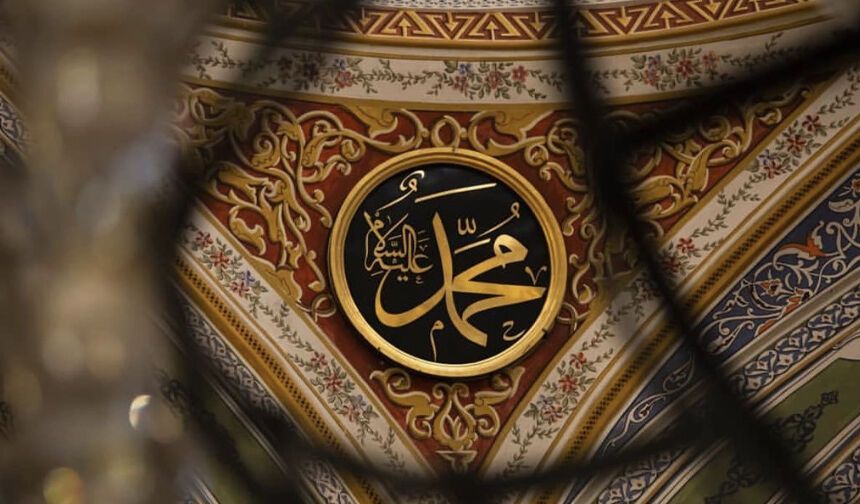Bugün 8 Haziran: Efendimiz sav, 1394 yıl önce bugün Refik-i Ala'ya kavuştu...