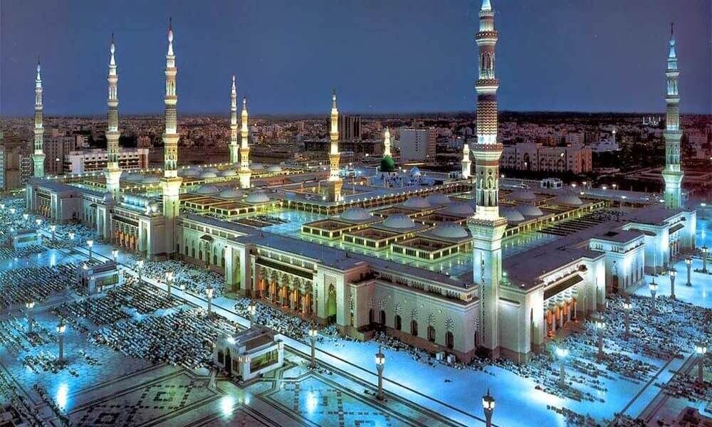 Mescid-i Haram ve Mescid-i Nebevi