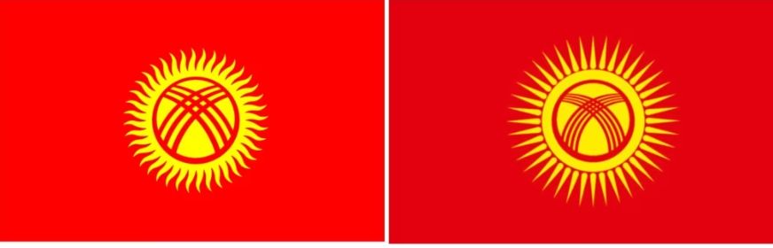 kırgız eski yeni bayrak