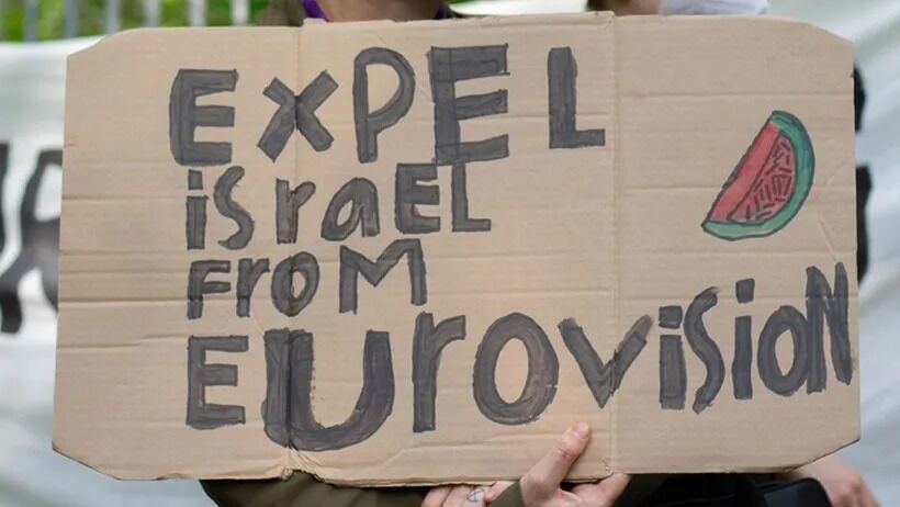 Israel Eurovision Iwe8 Cover.jpg