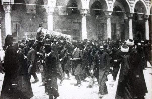 Abdulhamit Han Cenazesi