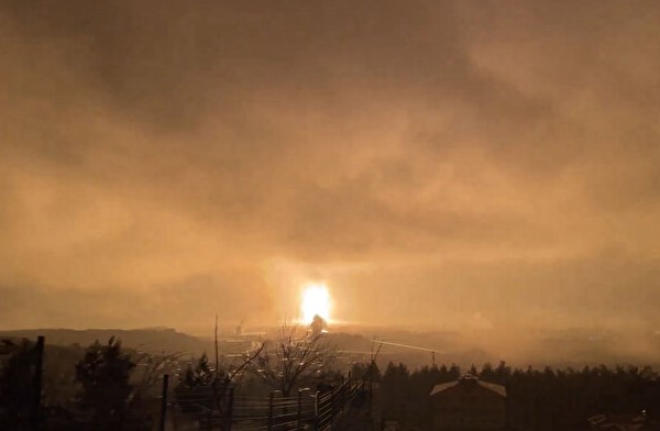 Deprem Esnasında Görülen Alev Topları
