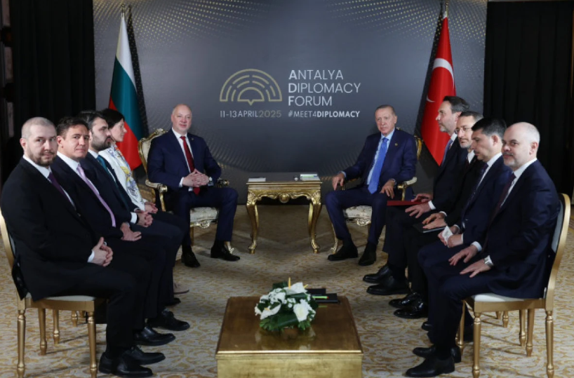 Bulgaristan-1