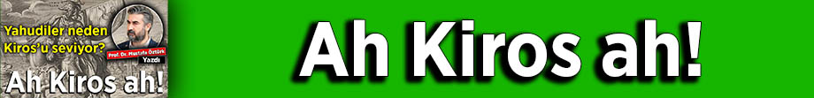 Ah Kiros Ah Banner