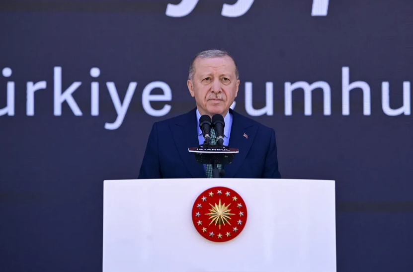 Ekran Görüntüsü 2025 07 22 142855