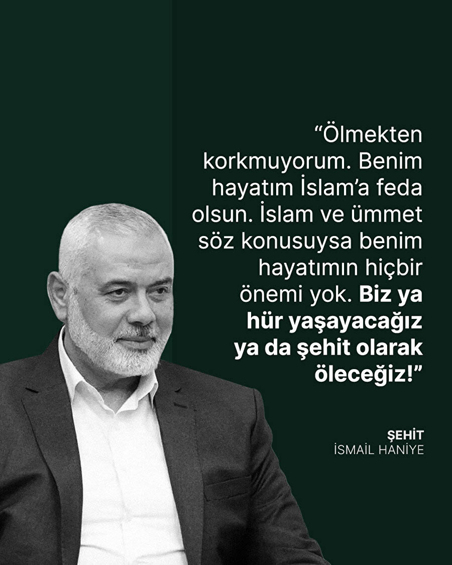 Şehit İsmail Haniyye