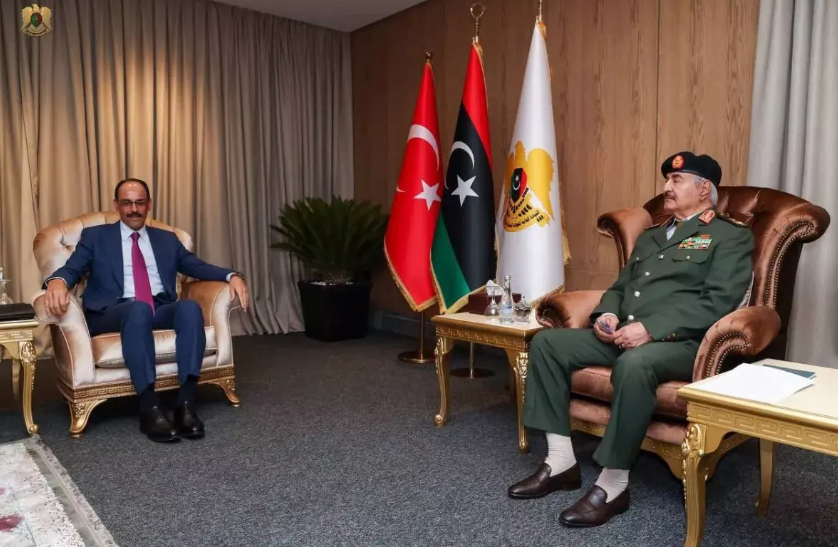 Ekran Görüntüsü 2025 08 25 181558