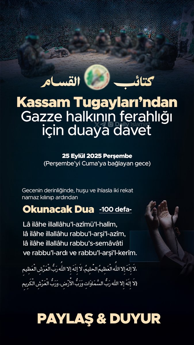 Gazze'ye Dua!Ya Davet