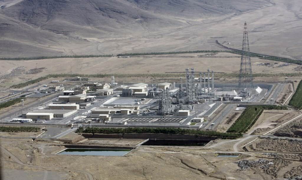 Natanz Nuclear Facility