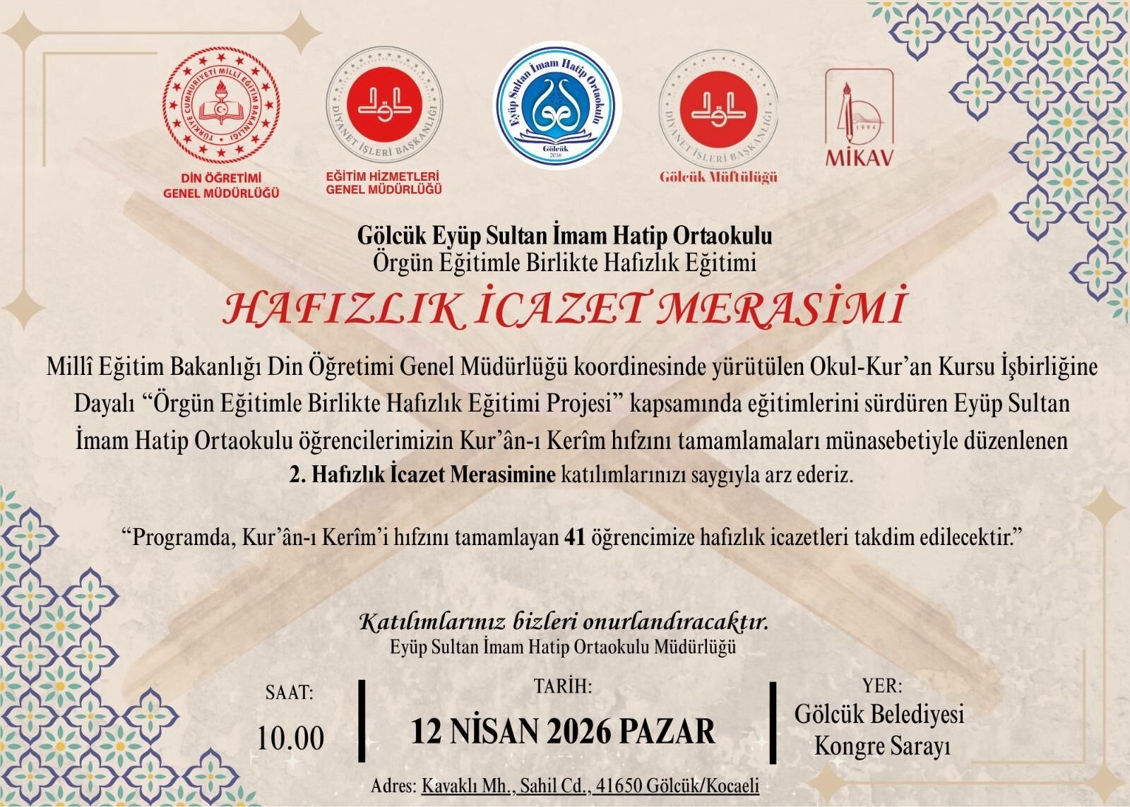 Eyüp Sultan Icazet