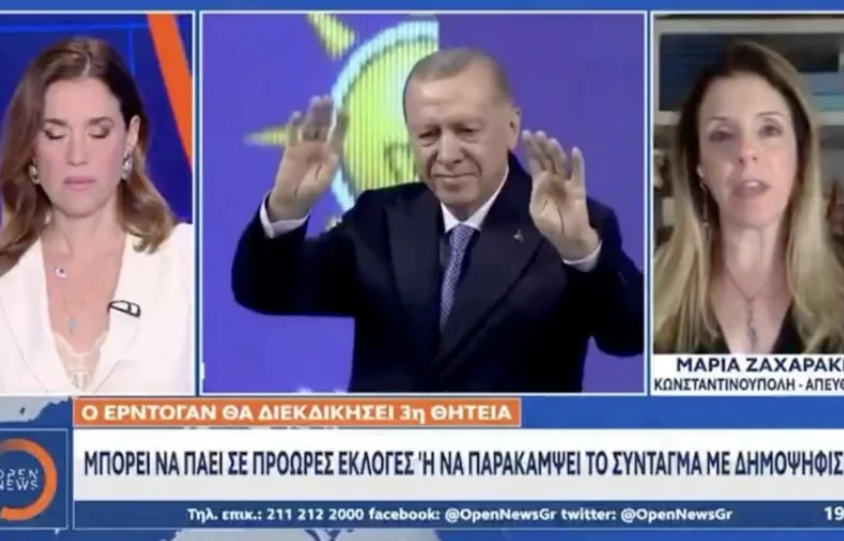 Ekran Görüntüsü 2026 06 24 181010