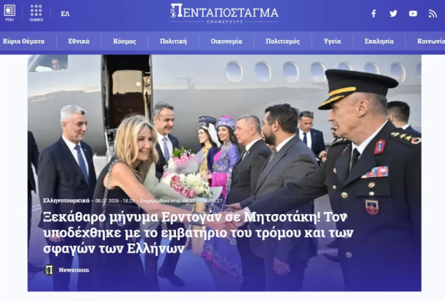 Ekran Görüntüsü 2026 07 09 020337
