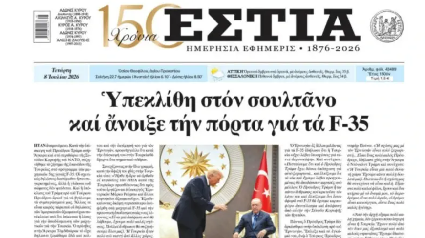 Ekran Görüntüsü 2026 07 09 020350