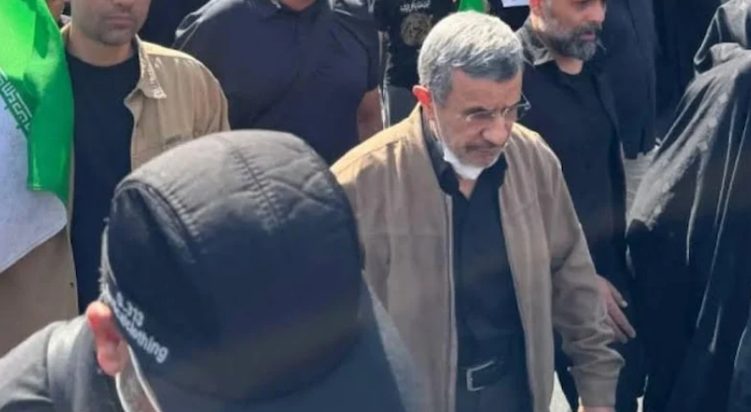 Ekran Görüntüsü 2026 07 13 214425