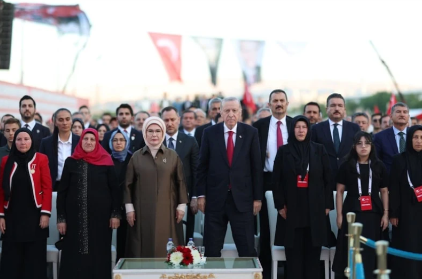 Ekran Görüntüsü 2026 07 15 205707