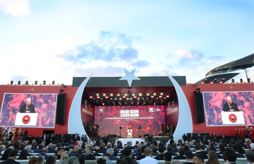 Ekran Görüntüsü 2026 07 15 205712