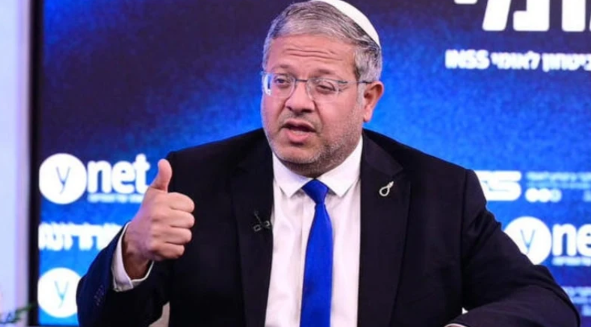 Ekran Görüntüsü 2026 07 27 172835