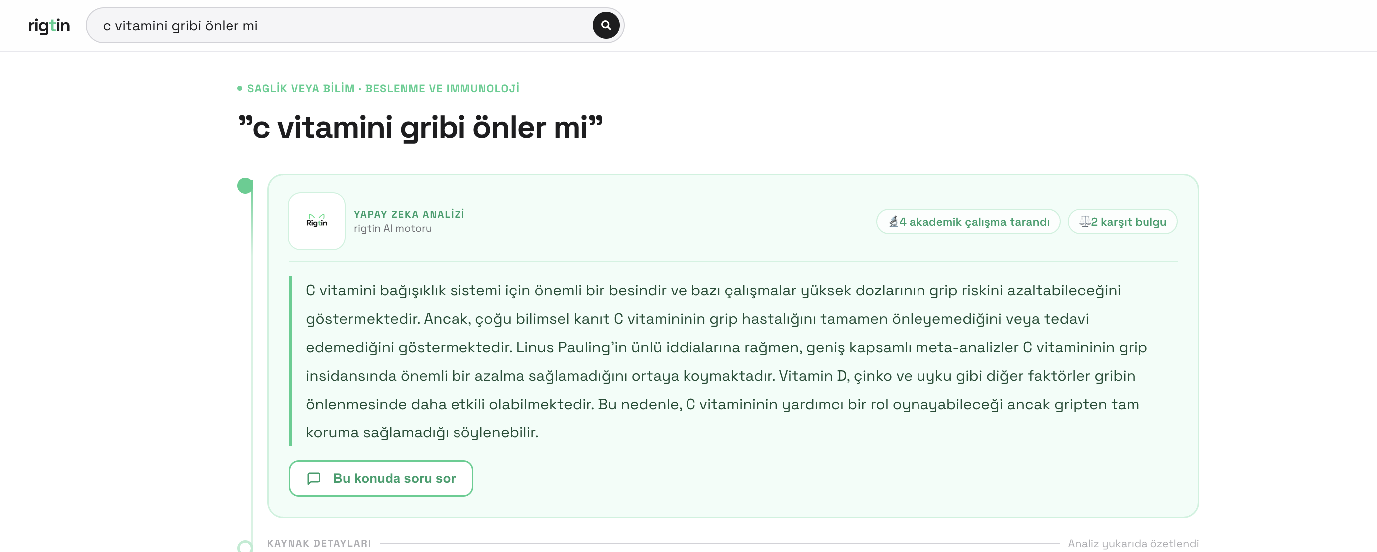 Rigtin