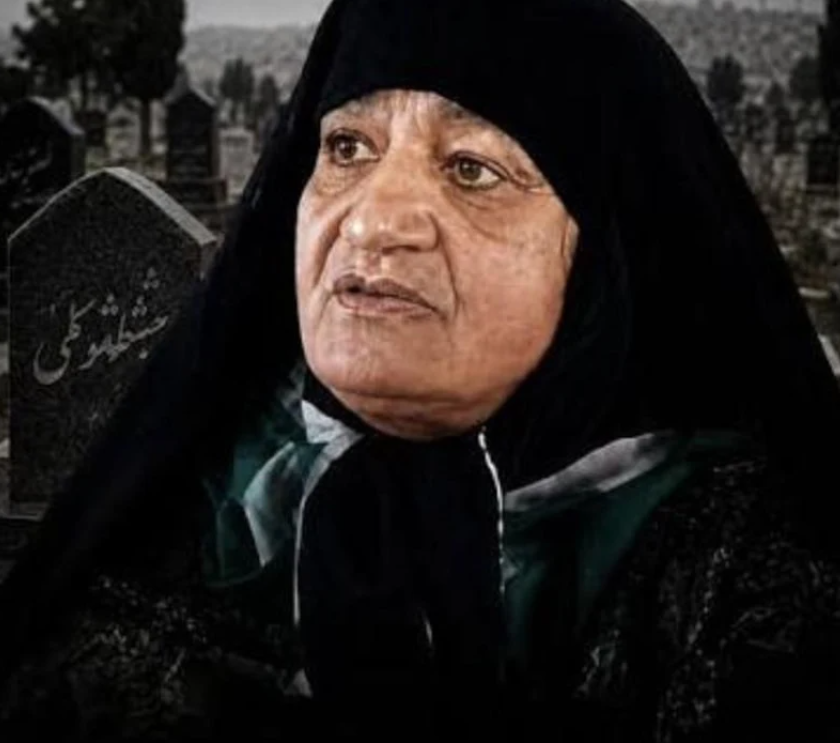 Ekran Görüntüsü 2026 08 17 153140